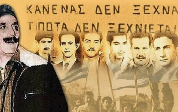 Οι Τούρκοι φοβούνται επανεμφάνιση της ΕΟΚΑ; – Γιατί «λύσσαξαν» με τις δηλώσεις Αναστασιάδη – «Είναι τρομοκρατική οργάνωση – Θέλουν να ξαναενώσουν το νησί»